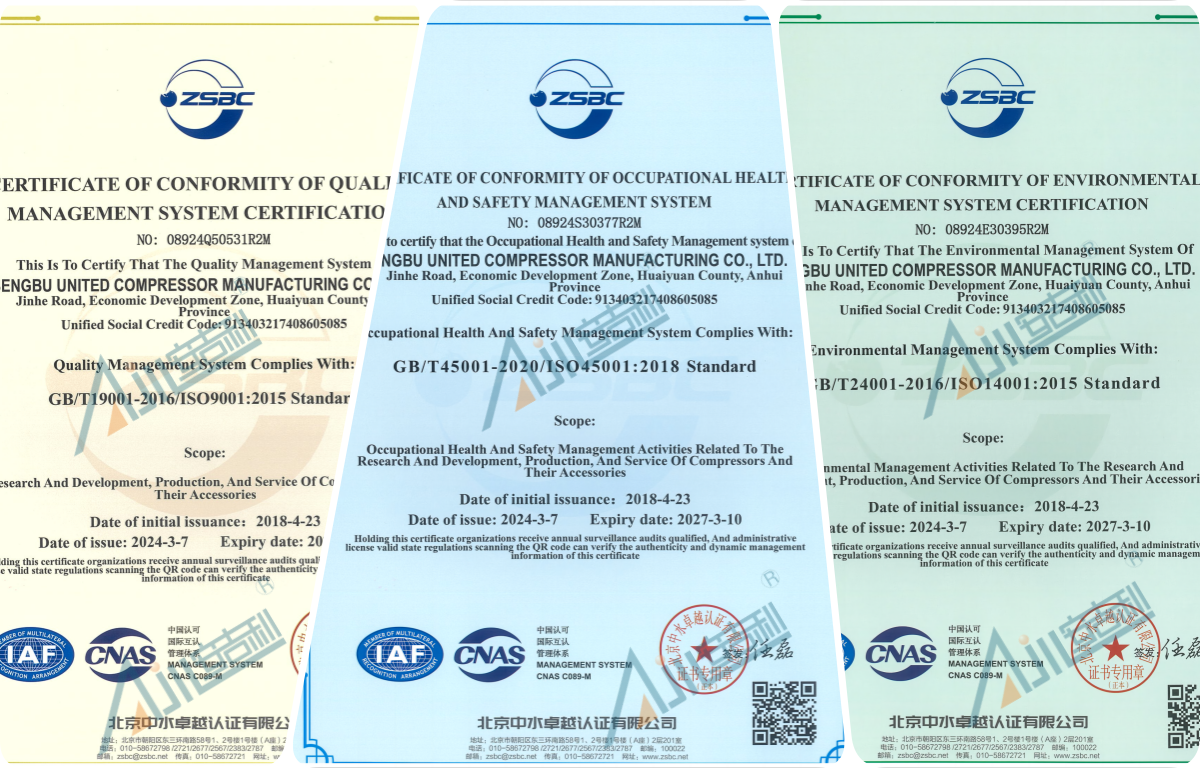 Certificate प्रमाणपत्र