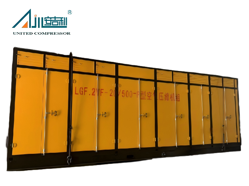 स्क्रू पिस्टन टेंडेम हाई प्रेशर एयर कंप्रेसर सिस्टम