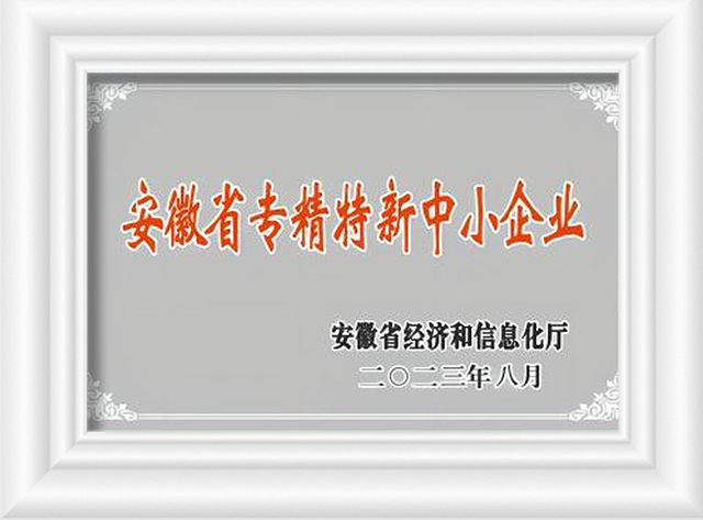 प्रांत हाइड्रोलिक सीएनजी कंप्रेसर माहिर है