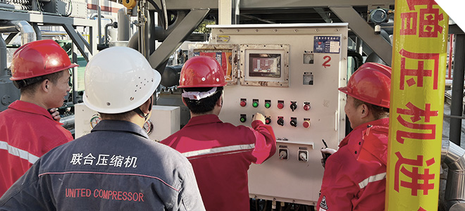 छोटा सीएनजी कंप्रेसर