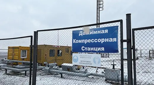 दक्षिणी कजाकिस्तान में अलीबेक ऑयलफील्ड 