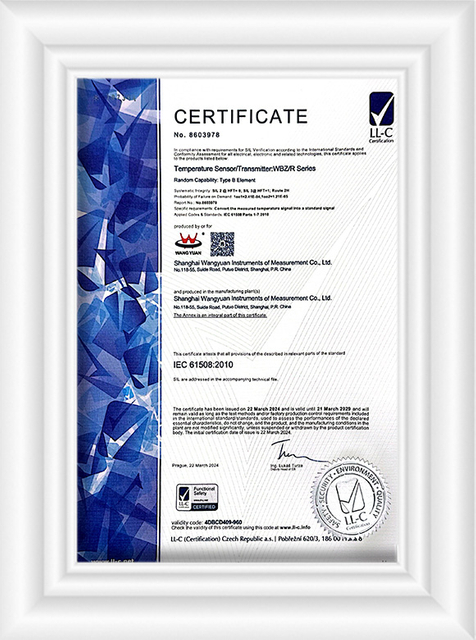 हाइड्रोजन गैस कंप्रेसर प्रमाणपत्र